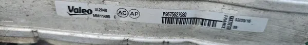 Intercooler OEM P9675627980 voor Peugeot Rifter 1.5D image 3