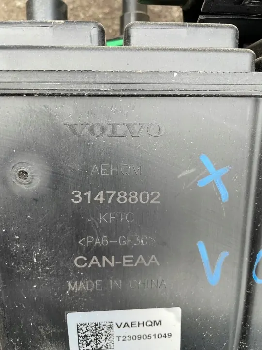 Kohlefilter Volvo XC60 II OEM 31478802 image 3