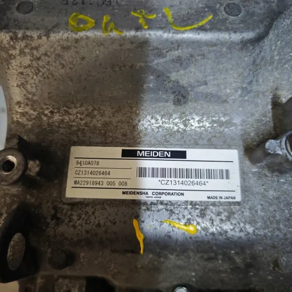 Mitsubishi Outlander III 2.0 Inversor OEM 9410A078 image 5