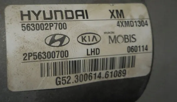 KIA Sorento II sähköinen ohjauspylväs OEM 563002P700 image 6
