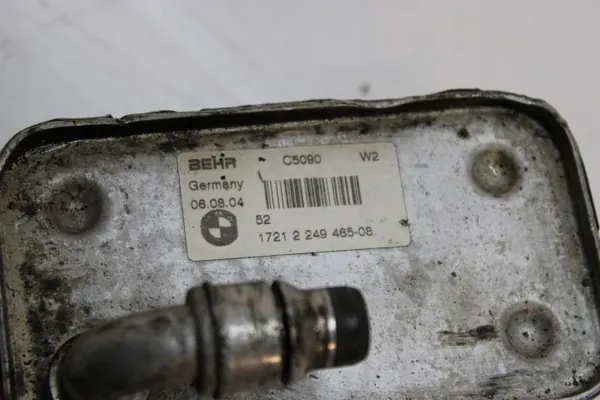 Vaihteistönjäähdyttäjä OEM 2249465 BMW E60/E61/E63 image 7