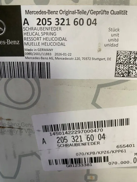 Vorderfeder OEM A2053216004 für Mercedes-Benz C AMG image 5