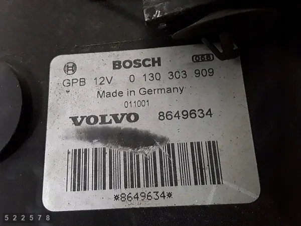 Kylarfläkt Volvo V70 OEM 8649634 med diffusor image 4