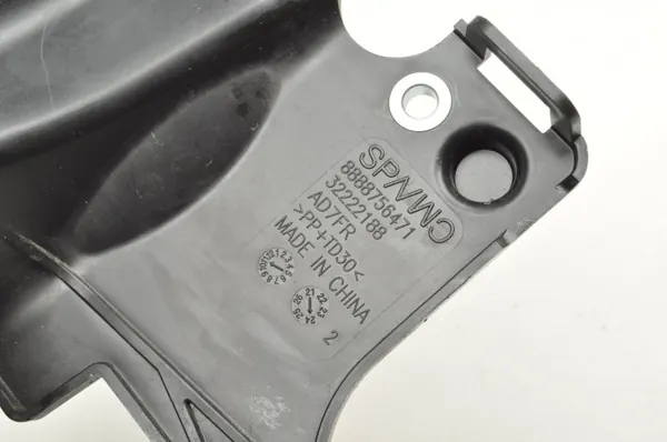 Kamtäckning OEM 32222188 för Volvo XC40 2.0 motor image 3