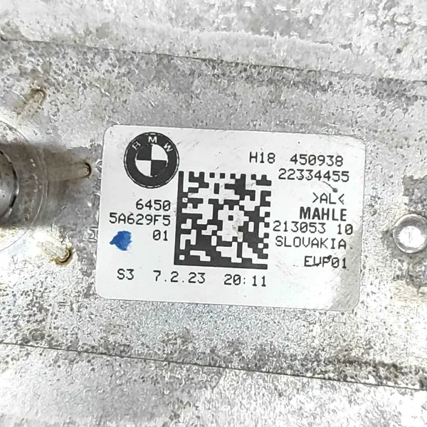 Déshydrateur climatisation OEM 72538740 pour BMW iX1 (U11) image 7