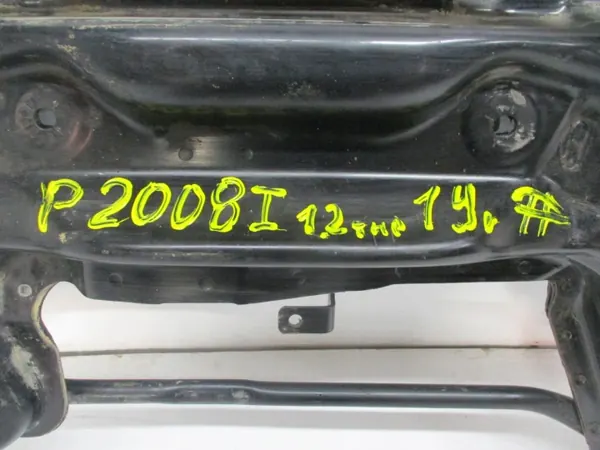 Berço carrinho trenó PEUGEOT 2008 I - Peça OEM image 3