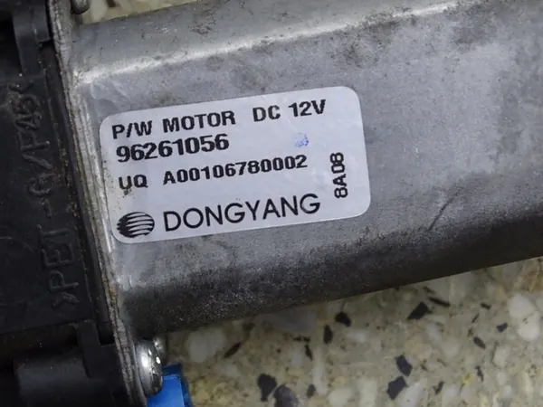 LDV MAXUS 04-09 Ikkunanostomekanismi Oikea Etu OEM image 3