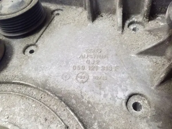 Couvercle de courroie de distribution OEM 059121313F Audi A6 image 5