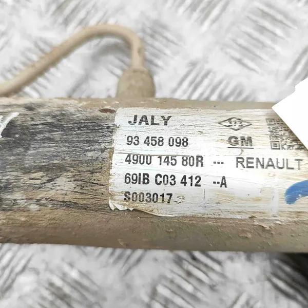 OPEL VIVARO COMBI Styrning 1.6L 2016 OEM 28303103 image 7