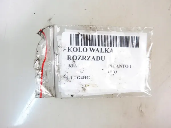 Nokkenas Tandwiel OEM G4HG voor Kia Picanto 1.1 image 5