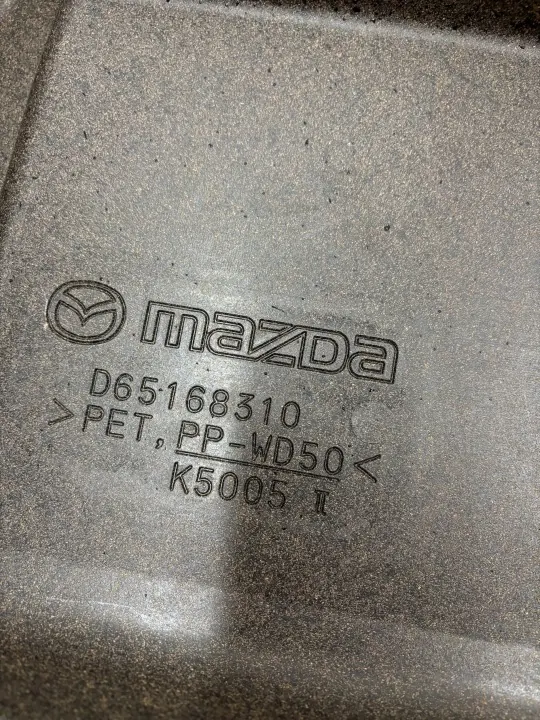 Étagre de coffre Mazda 2 DE 2007 OEM D65168310 image 6