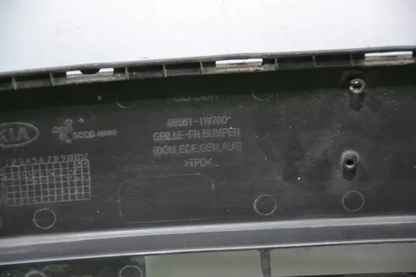 Framgrill Kia Rio 14- OEM 865611W700 image 3