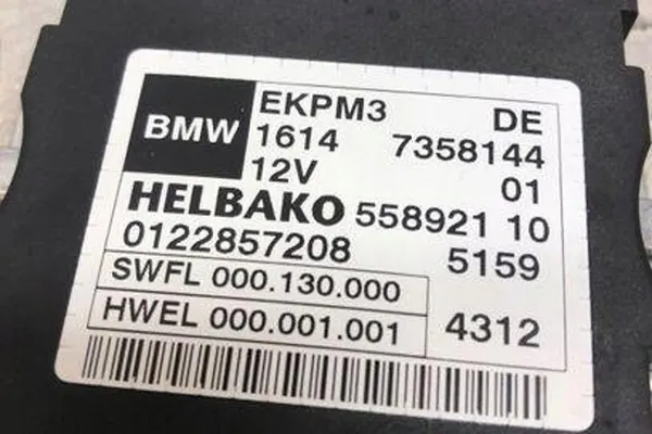 Bränslepumpkontroller BMW 1 (F21) 2011 OEM 7358144 image 2