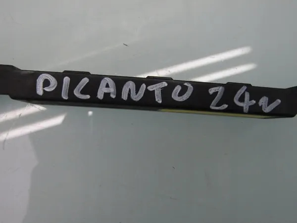 Amplificateur d'antenne sans clé Kia OEM 95460-L2000 image 6