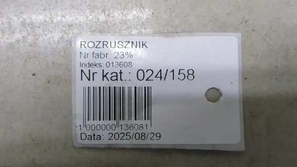 Motor de arranque BMW X1 F48 2.0D 8570845 image 6