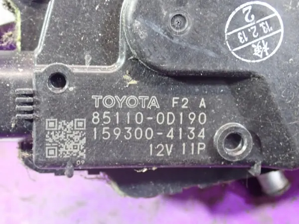 Motor limpiaparabrisas Toyota Yaris OEM Zawada-380348- image 9