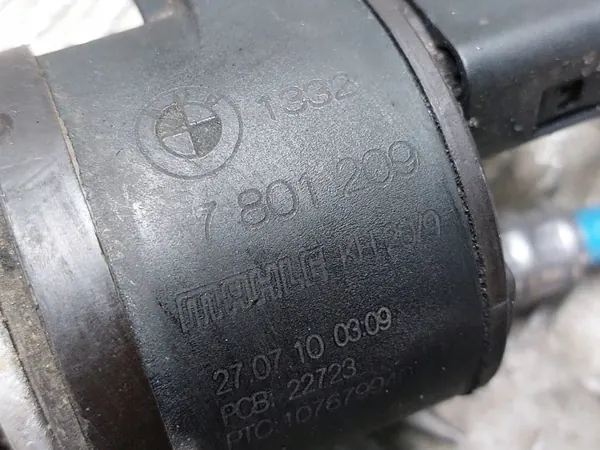 Polttoainesuodattimen Lämmityskotelo OEM 7801209 BMW F10 image 3