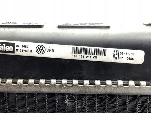 INTERCOOLER SEAT LEON II 1.4 125KM 05-13 1K0121251CM image 4