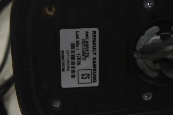 Antenne de toit Renault Koleos II OEM 282069897R image 6