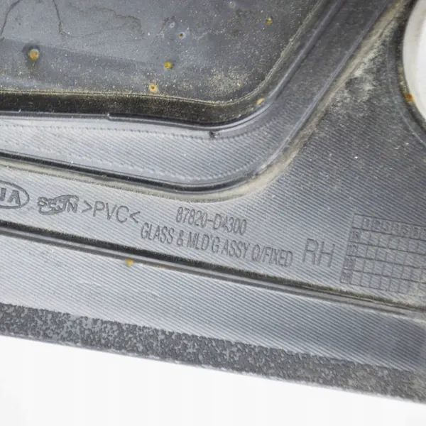 Ventana trasera derecha KIA OEM 43R019700 - Usada image 5