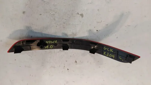 Vasen Takavalaisin Mercedes GLE AMG (W166 - C292) A2048200374 image 4