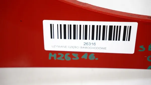 Aile avant droite OEM 371116498 pour SEAT Ibiza IV image 8