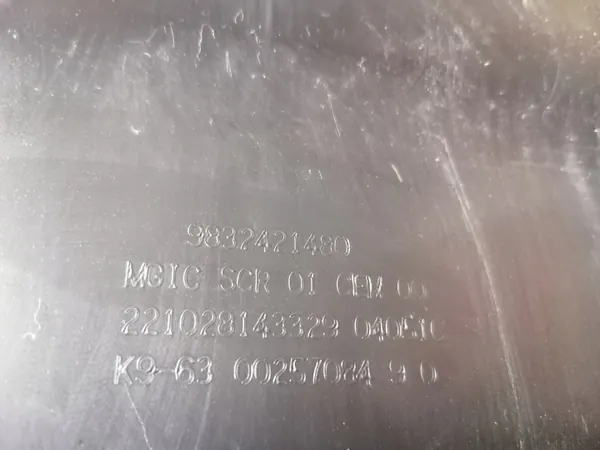 OEM KMR650 AdBlue-tank för Berlingo 4, Partner 4 image 3