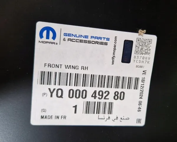 Fram höger skärm Citroen C3 Aircross image 4