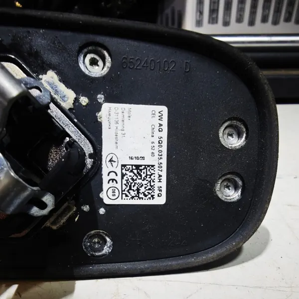 OEM 5Q0035507AH dakantenne voor Skoda Superb 3 image 3