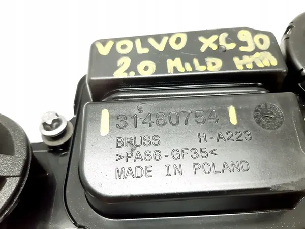 VOLVO XC90 II 2.0 MILD HYBRID Tampa do separador de óleo image 2