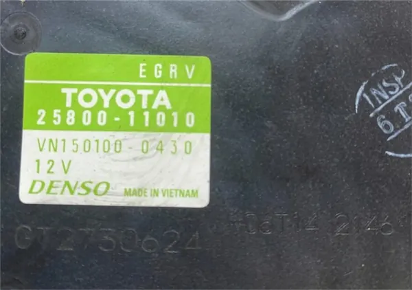 Drosselklappe Toyota Land Cruiser (J150) 2017 2580011010 image 2