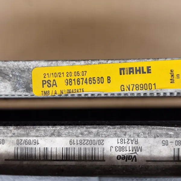 Koelventilatorassemblage Citroen Fiat Opel Peugeot DS Toyota image 8