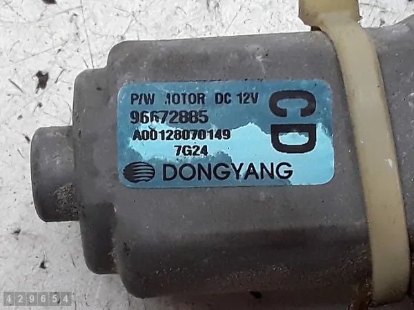 Opel Antara fönsterregulator OEM 96672885 - Begagnad image 6