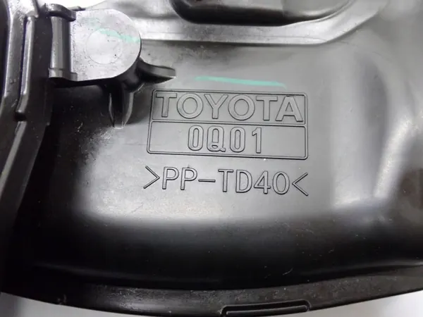 OEM Luftfilterhus Citroen C1 II Toyota Aygo II image 9