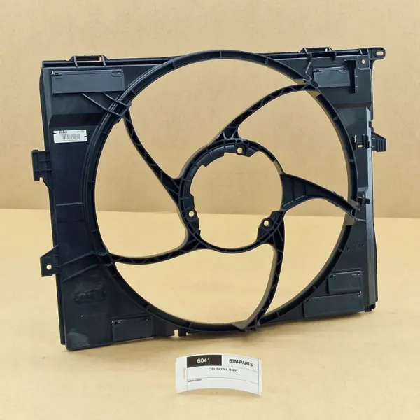 BMW Ventilatorhuis OEM 8625441 voor F22 F30 F31 F32 F36 image 2