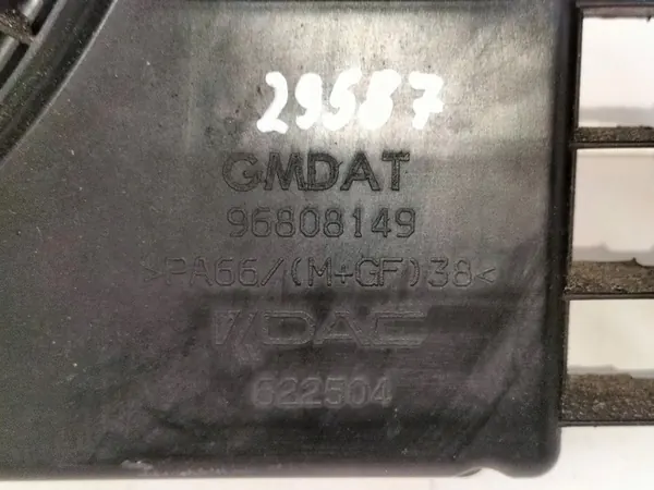 Kylfläktmotor Chevrolet OE 96808149 image 5