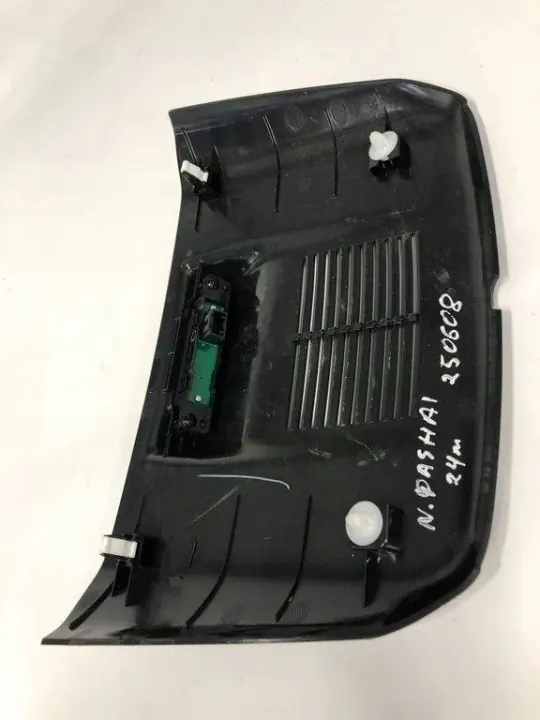 OEM 284L86UA0A Vasen peilin kansi Nissan Qashqai II image 4