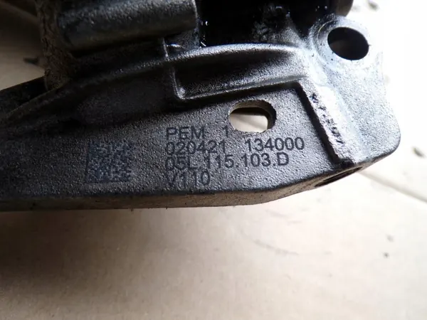 Gebruikte oliepomp OEM 04L115263B voor Audi 2.0 TDI image 3