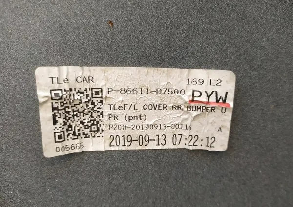 Parachoques trasero Hyundai Tucson III image 9