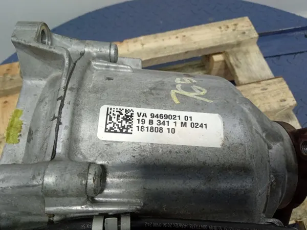 Transferväxel OEM 9469021 för BMW X5 G05 2018- image 6