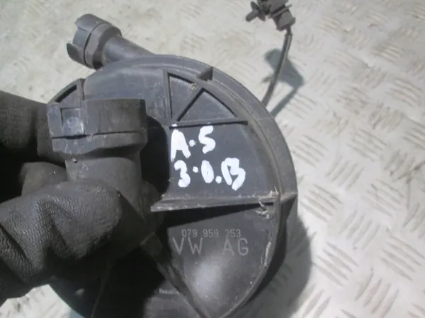 Secundaire luchtpomp OEM 079959253 voor Audi A5 8T image 3