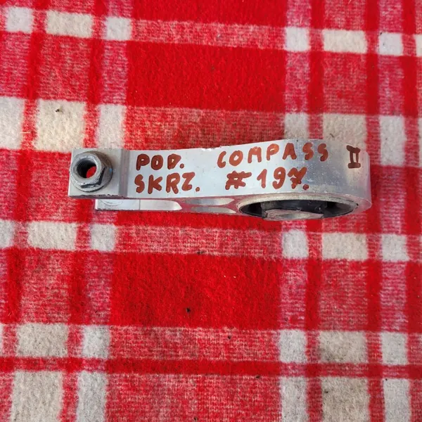 Support de Boîte Jeep Compass II OEM ŁAPA PODUSZKA image 3