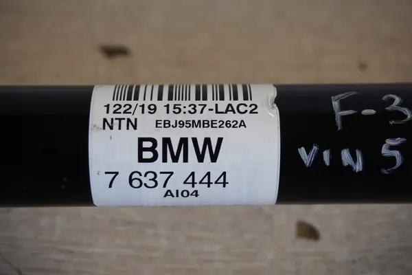 Bakaxel BMW F20 F30 F32 F36 7637444 image 3
