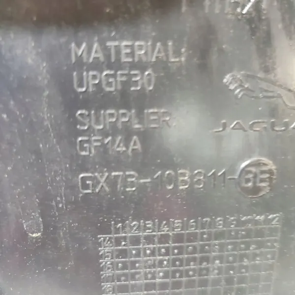 Aislamiento mamparo Jaguar F-Pace OEM GF14A image 3
