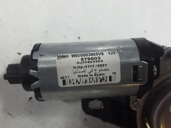 Motor limpiaparabrisas trasero Audi OE TOC50313 Q7 4L image 3