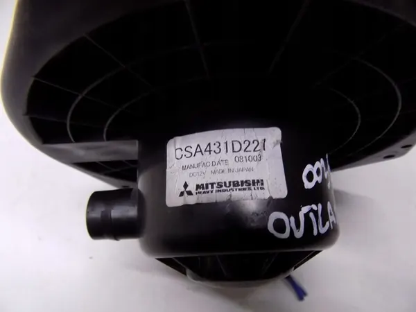 Ventilador Outlander II CSA431D227 image 5