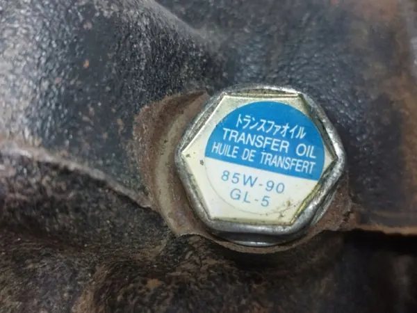 Lexus verdeelkastolie 85W90 - OEM 85W90 image 9
