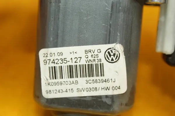 Vasen takaluukun moottori VW Passat B6 1K0959703AB image 9