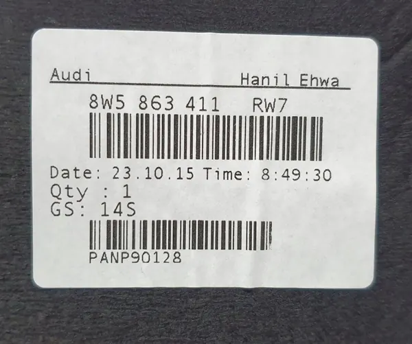 Achterplank OEM 8W5863411 RW7 Audi A4 S4 B9 image 8