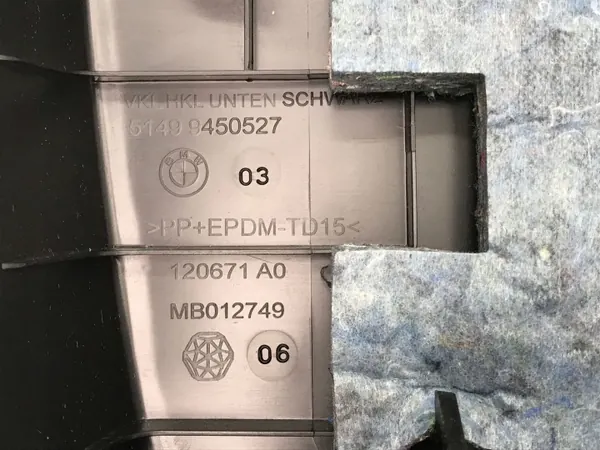 BMW X1 U11/iX1 U12 2023 Cubierta Maletero OEM 9450527 image 6